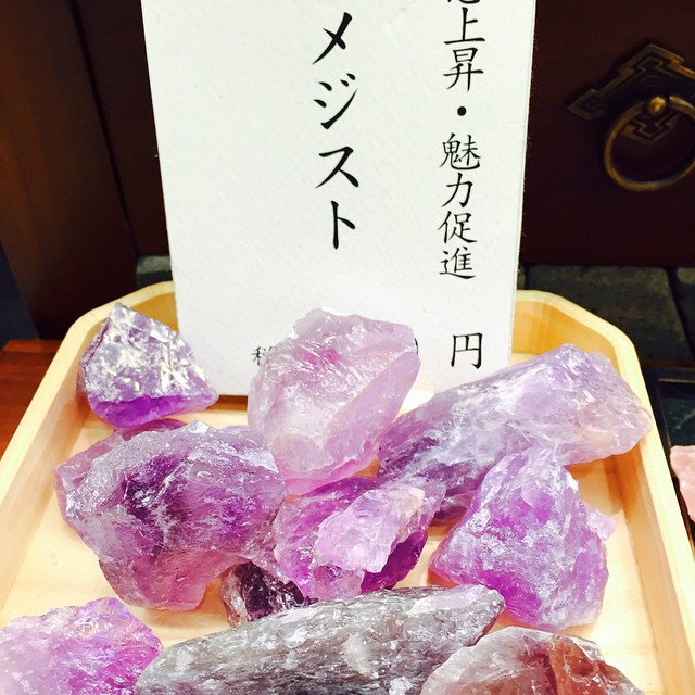amethyst