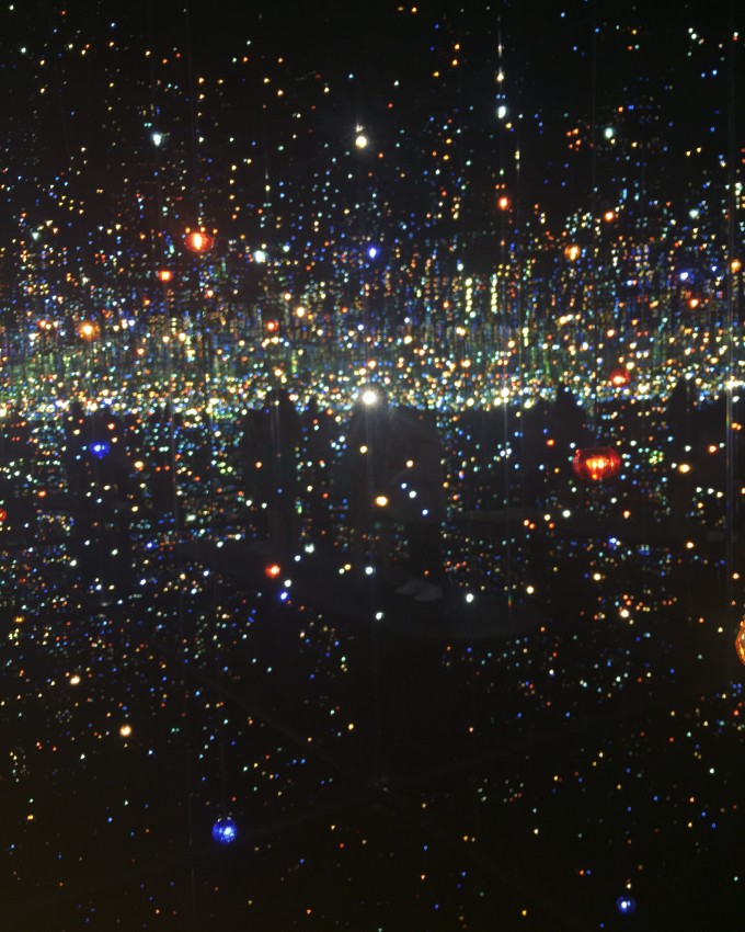 infinity room