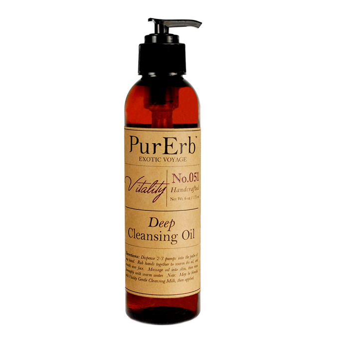 pur erb oil