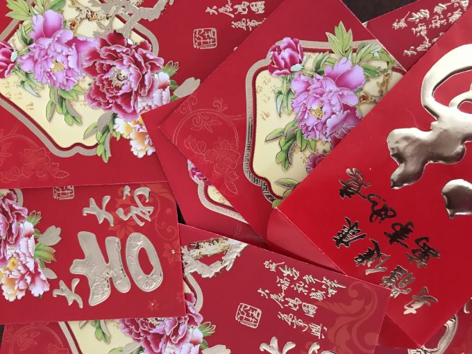 red envelopes from The Tao of Dana