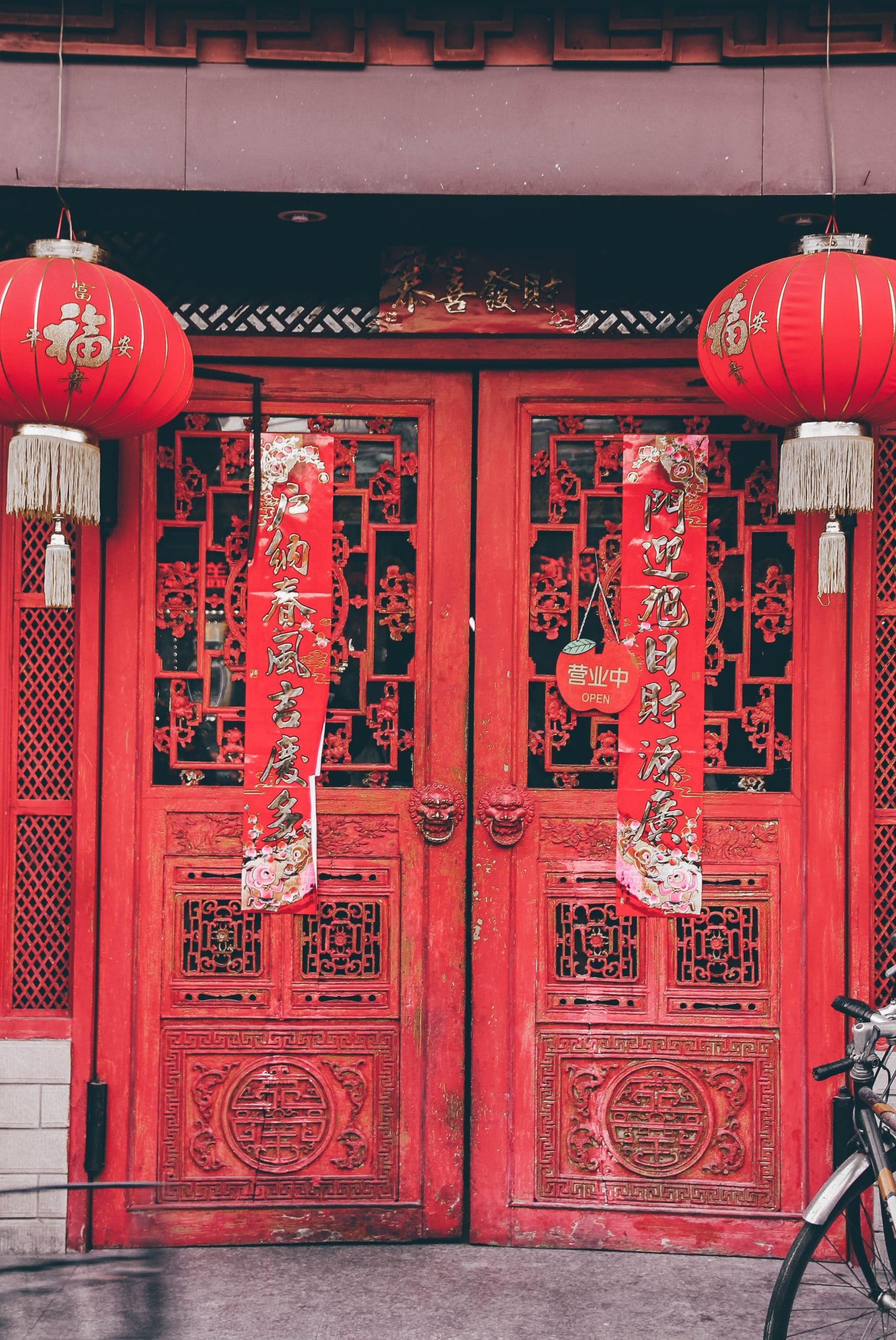 Aquarius new moon Lunar New Year Feng Shui