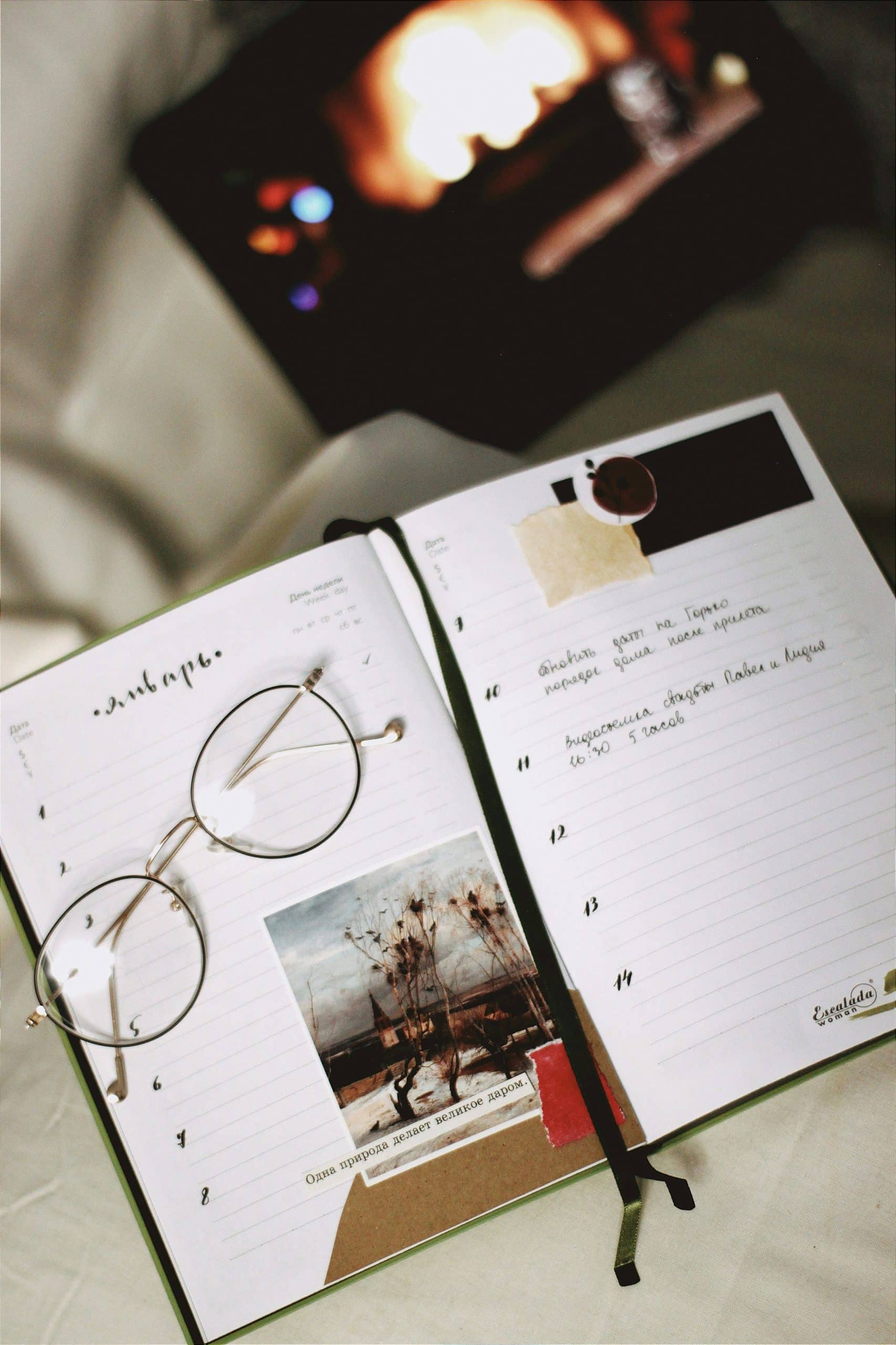 manifest more focus on present moment